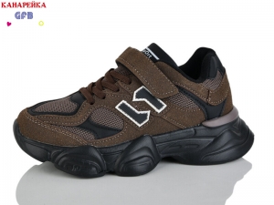 Кроссовки The Fifth day