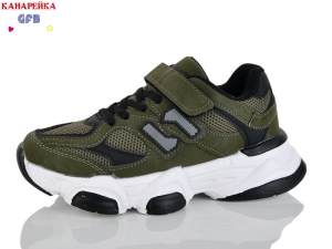 Кроссовки The Fifth day