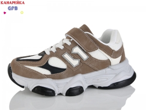 Кроссовки The Fifth day