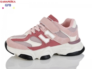 Кроссовки The Fifth day