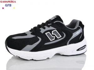 Кроссовки The Fifth day