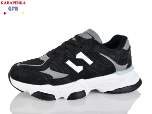 Кроссовки The Fifth day