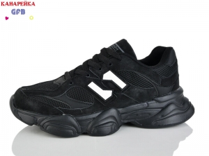 Кроссовки The Fifth day