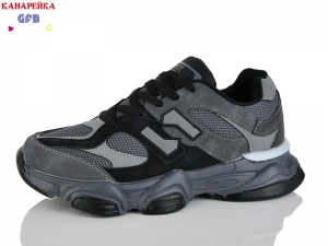 Кроссовки The Fifth day