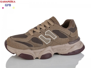 Кроссовки The Fifth day