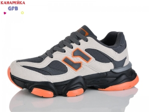 Кроссовки The Fifth day