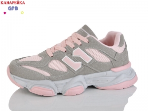 Кроссовки The Fifth day