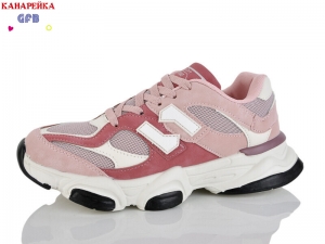 Кроссовки The Fifth day