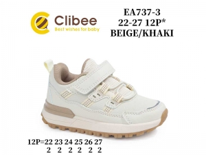 Кроссовки Clibee