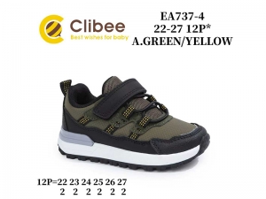 Кроссовки Clibee