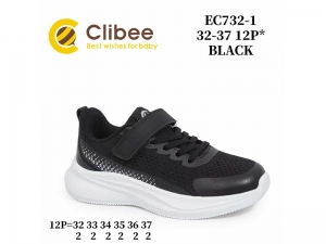 Кроссовки Clibee