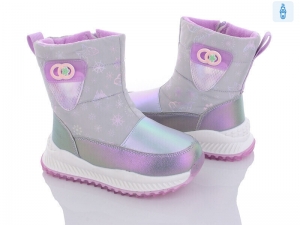 Дутики Paliament