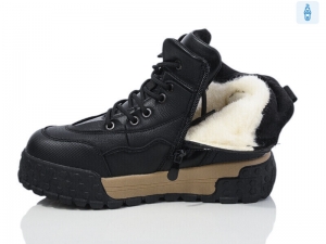 Ботинки Paliament