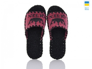 Тапочки Vends