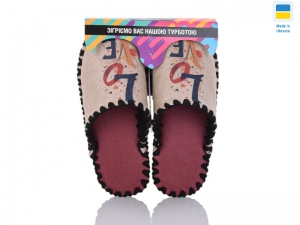 Тапочки Vends