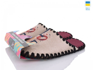 Тапочки Vends