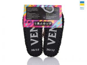 Тапочки Vends