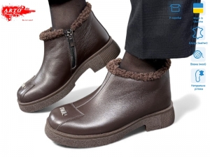 Ботинки ARTO