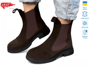 Ботинки ARTO