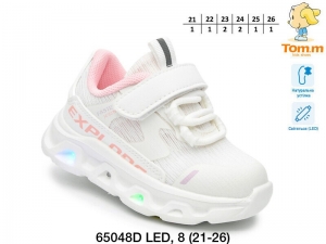 Кроссовки Tom.m