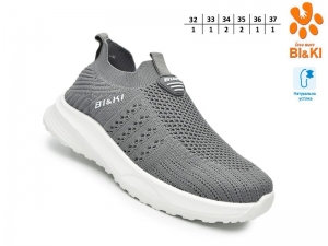 Слипоны Tom.m