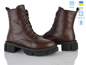 Ботинки Tamei