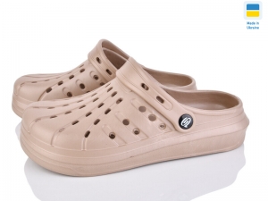 Кроксы Progress