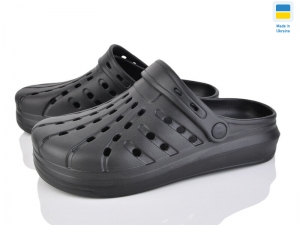 Кроксы Progress