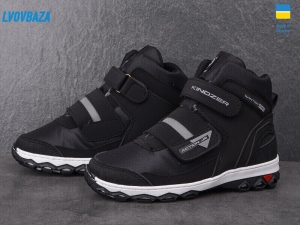 Ботинки Kindzer