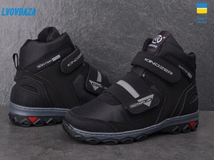 Ботинки Kindzer