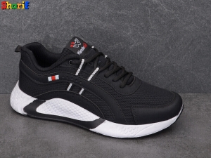 Кроссовки Wanderfull