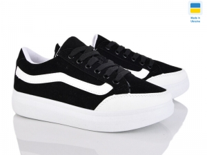 Кроссовки Bromen