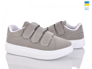 Кроссовки Bromen