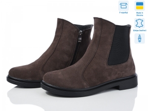 Ботинки Ailinda