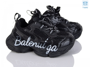 Кроссовки Calorie