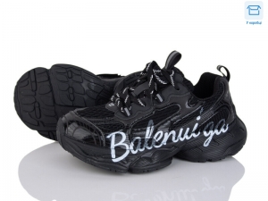 Кроссовки Calorie