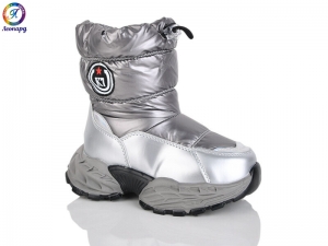 Дутики Леопард