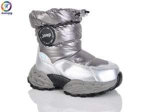 Дутики Леопард