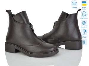 Ботинки G-Aira