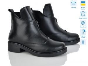 Ботинки G-Aira