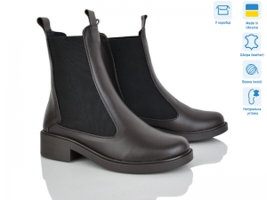 Ботинки G-Aira