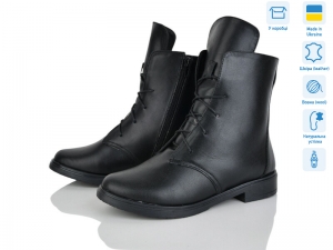 Ботинки G-Aira