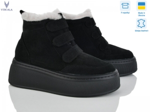 Ботинки Viscala