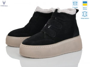 Ботинки Viscala