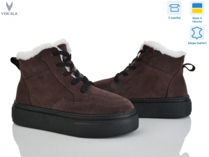 Ботинки Viscala