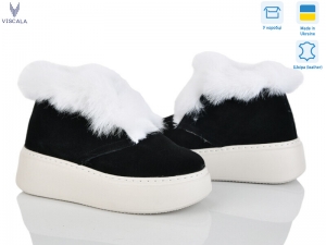 Ботинки Viscala