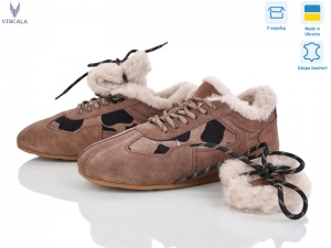 Кроссовки Viscala