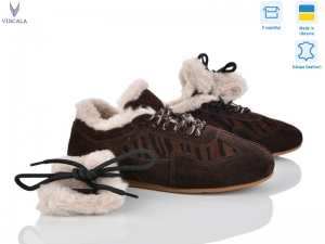 Кроссовки Viscala