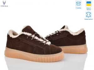 Кроссовки Viscala