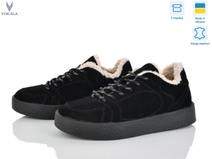 Кроссовки Viscala